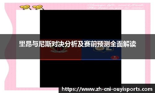欧亿体育平台
